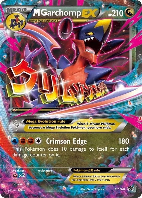 mega salamence pokemon card|mega garchomp pokemon card.